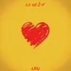 Leu - Се ля ви - Single